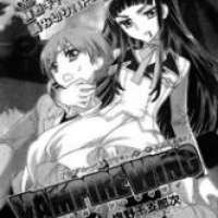  ����� Vampire Wing <small>Story & Art</small> 